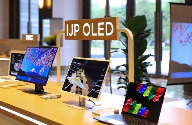 总投资295亿！TCL华星广州86代印刷OLED产线敲定(图2)