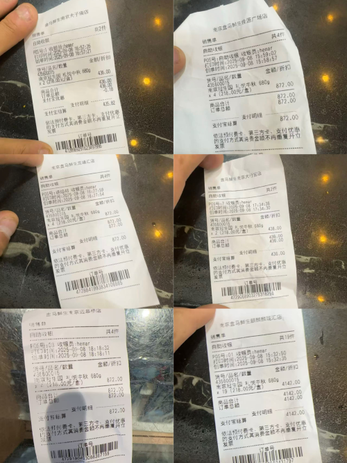 品牌月饼被指涂改日期后销售回应称去年的包装盒二次利用月饼已销毁大家怎么看？(图1)