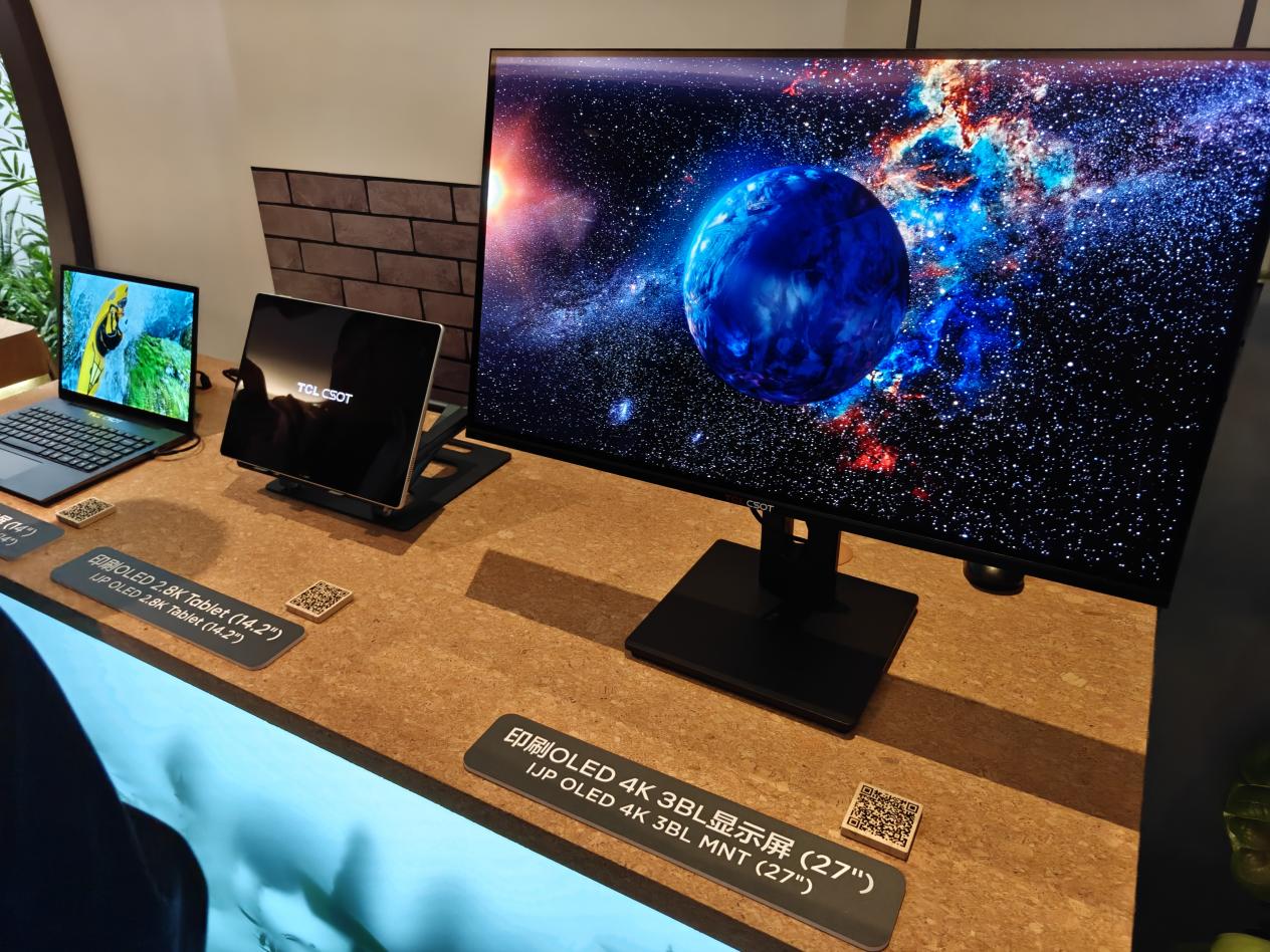 首款印刷OLED手机来了！TCL华星这一波会颠覆显示行业吗？(图2)