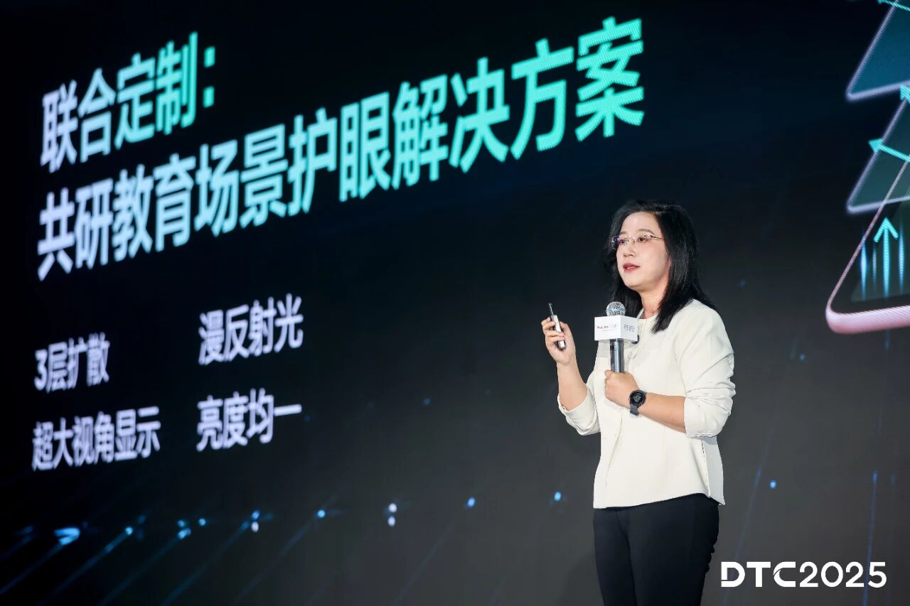 首款印刷OLED手机来了！TCL华星这一波会颠覆显示行业吗？(图9)