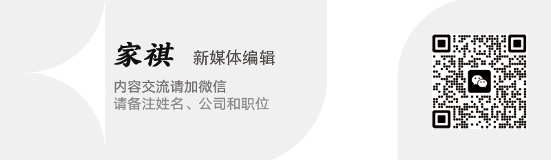 业绩警报！康美包三季度营收下滑近7%净亏超18亿元！_科印印包圈(图3)