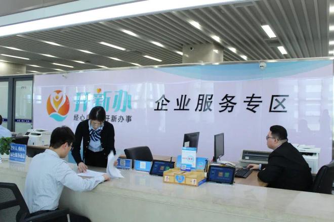 日照经开区：育强产业崛起新城(图3)