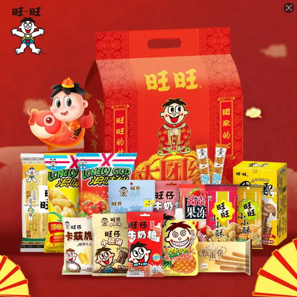 年货零食囤货清单与新年礼包家庭装：旺旺大礼包以健康心意重塑春节消费(图3)