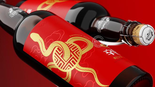 【辛巴赫x古一设计】青云之星蛇年生肖精酿啤酒包装设计(图8)