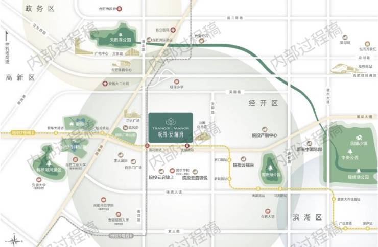 皖投安澜府-合肥新盘必买楼盘发布：售楼处电线小时电线最新房价楼盘评测(图2)