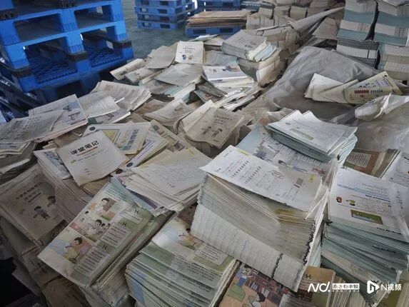 南都电商观察｜阿宝虚假宣传被罚；反诈老陈曝网红售有害果冻(图5)