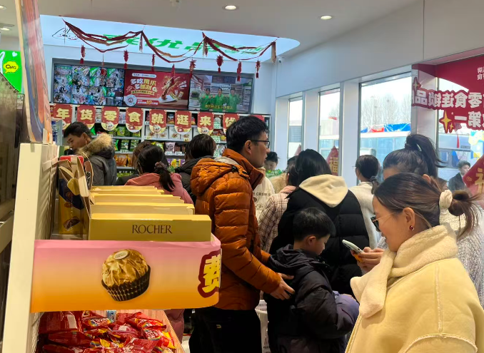 下沉市场零食洞察：“好吃”是基础人情是关键(图5)