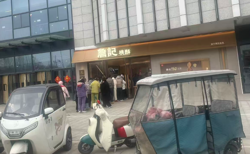 下沉市场零食洞察：“好吃”是基础人情是关键(图2)