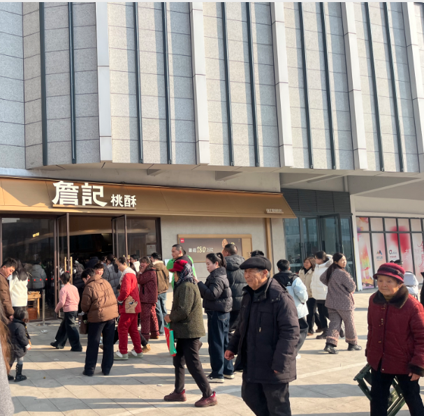 下沉市场零食洞察：“好吃”是基础人情是关键(图1)