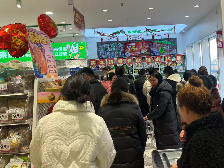 下沉市场零食洞察：“好吃”是基础人情是关键(图8)