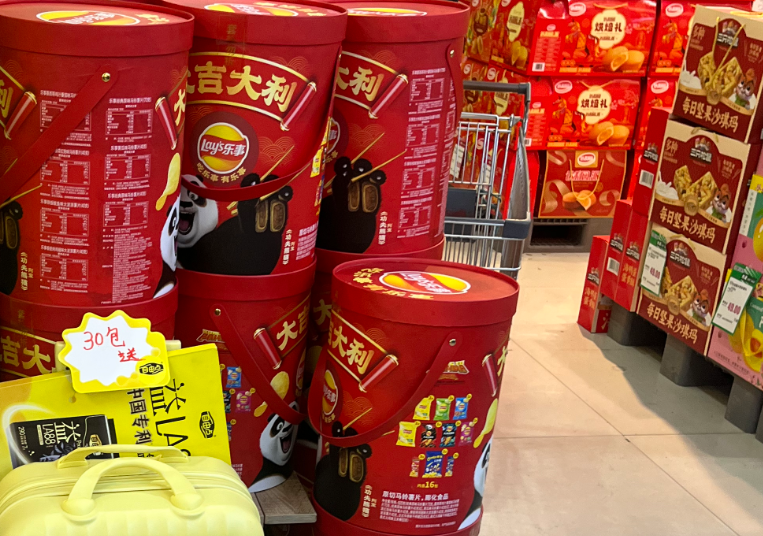 下沉市场零食洞察：“好吃”是基础人情是关键(图12)