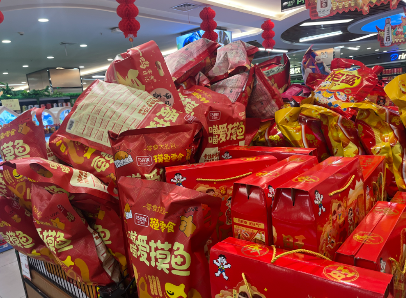下沉市场零食洞察：“好吃”是基础人情是关键(图16)