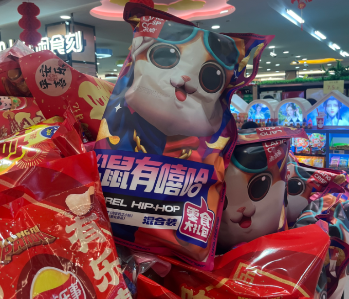 下沉市场零食洞察：“好吃”是基础人情是关键(图17)
