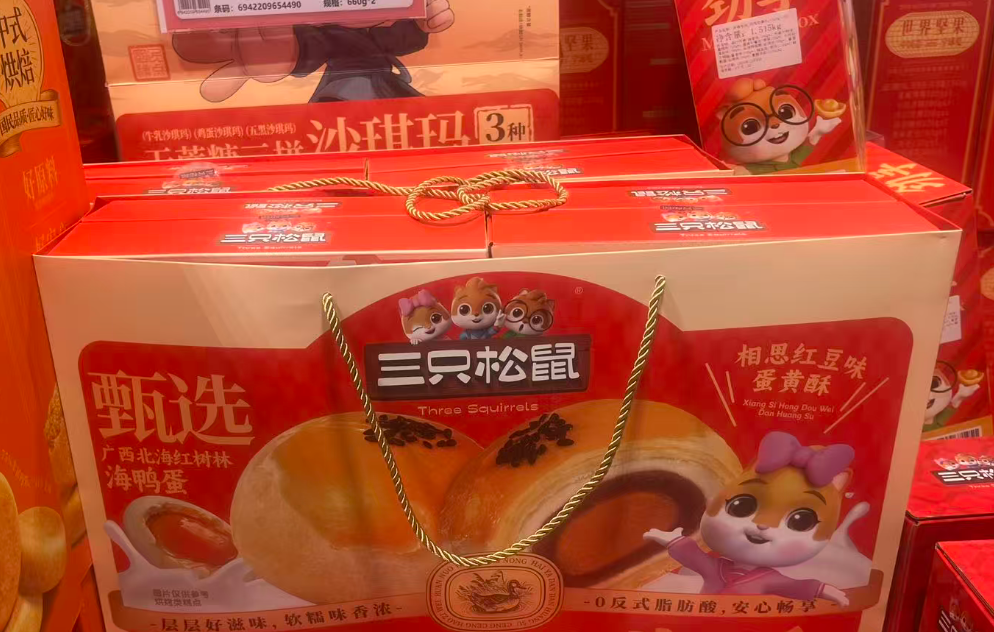 下沉市场零食洞察：“好吃”是基础人情是关键(图19)