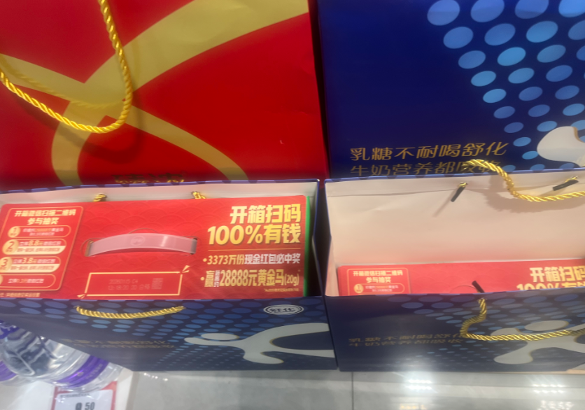 下沉市场零食洞察：“好吃”是基础人情是关键(图21)