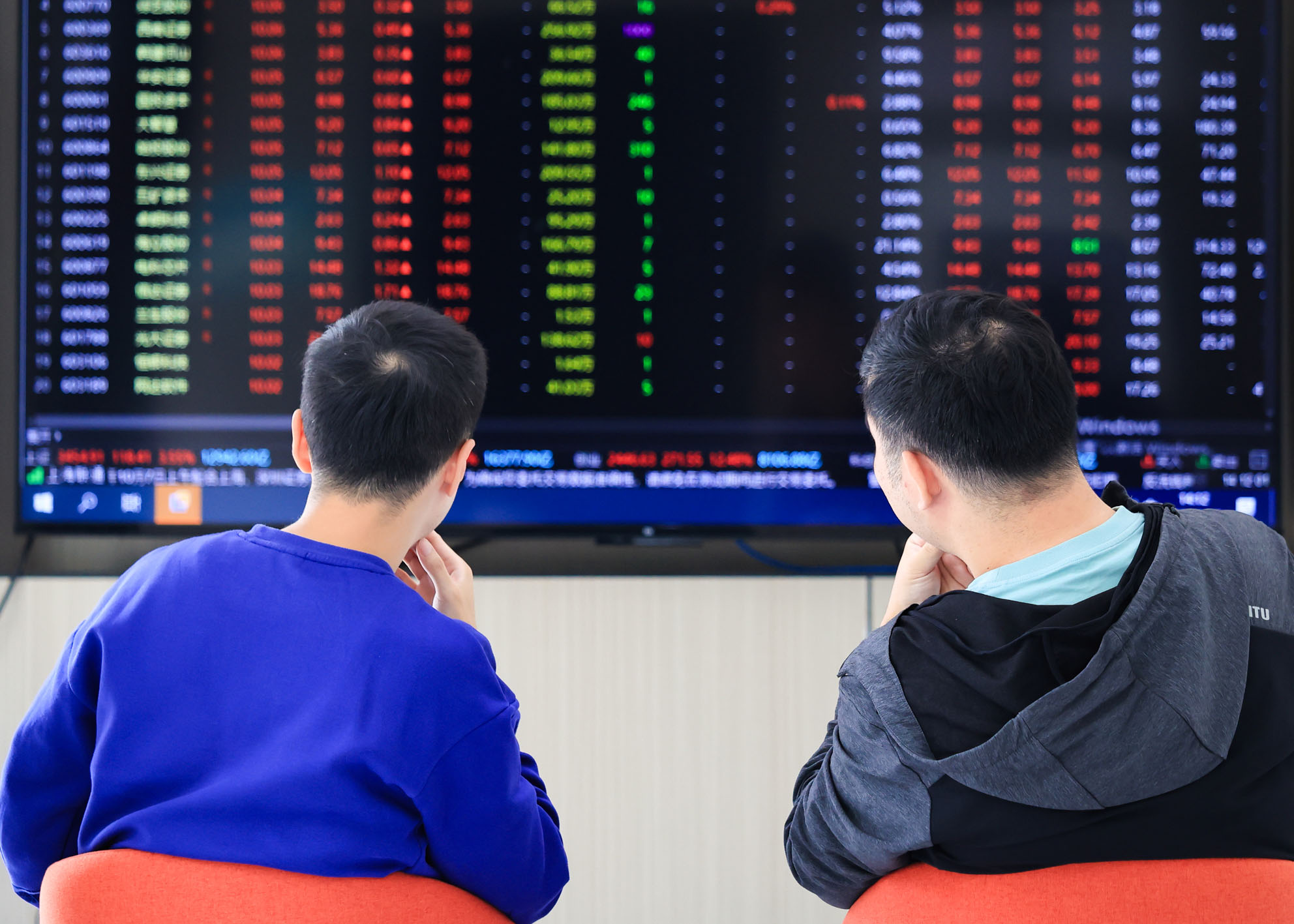 多家上市公司“蹭热点”“炒概念”被监管追责(图1)