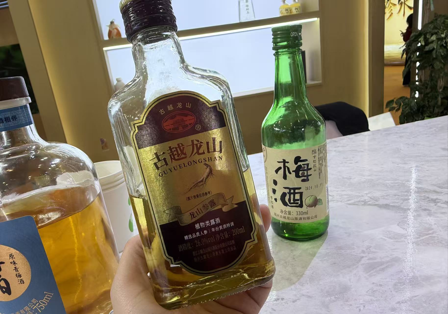 从父辈礼品到年轻人的“经期神仙水”养生酒这门生意变了(图2)
